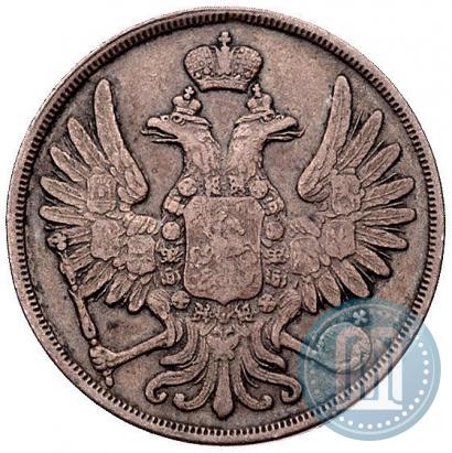 Фото 2 копейки 1855 года ВМ 