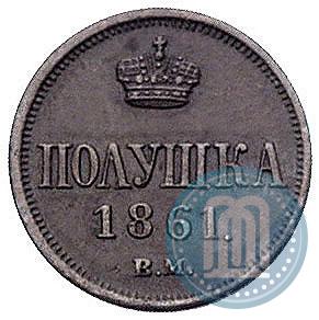 Picture Polushka 1861 year ВМ 