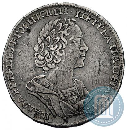 Picture Poltina 1724 year  "Portrait in ancient armour"