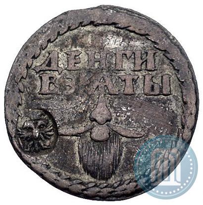 Picture Beard token coin 1705 year  "With overstrike"