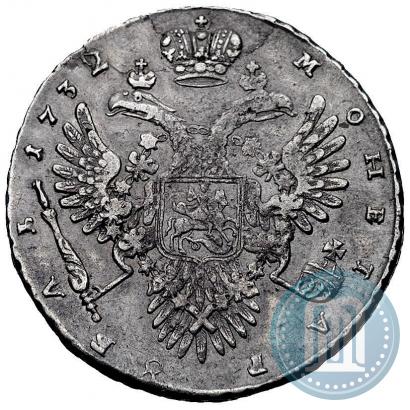 Picture 1 rouble 1732 year  