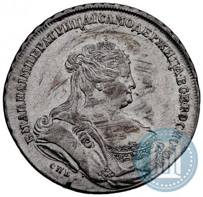 Picture 1 rouble 1738 year СПБ "Petersburg type"