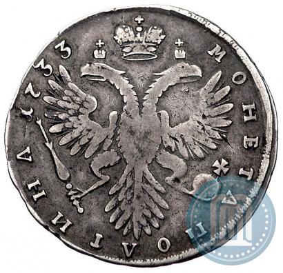 Picture Poltina 1733 year  