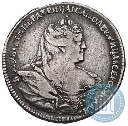 Picture Poltina 1738 year  "Moscow type"