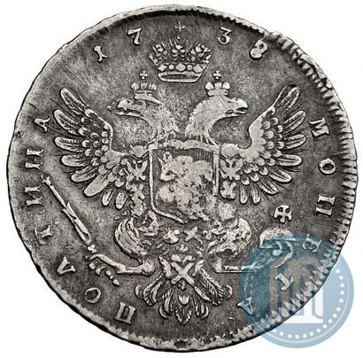 Picture Poltina 1738 year  "Moscow type"