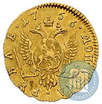 Фото 1 рубль 1756 года  