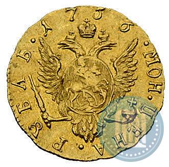 Фото 1 рубль 1756 года  
