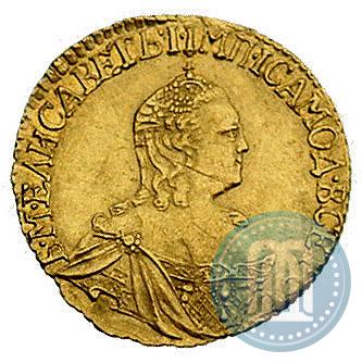 Фото 1 рубль 1756 года  