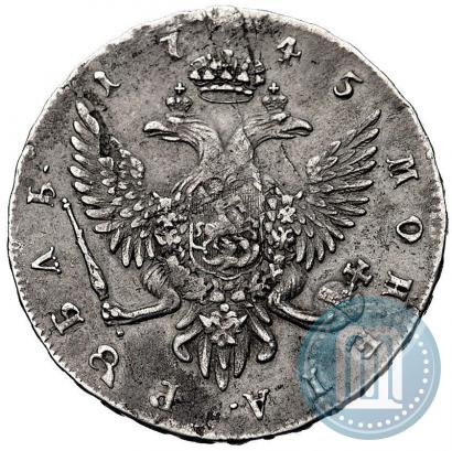 Фото 1 рубль 1745 года СПБ 