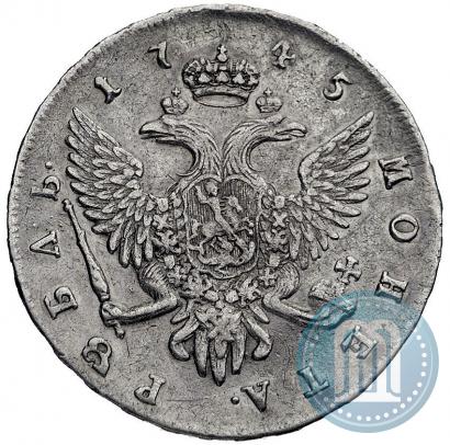 Picture 1 rouble 1745 year СПБ 