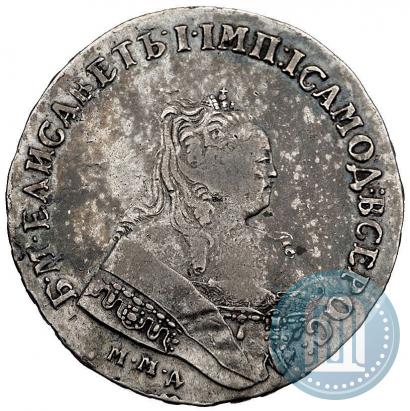 Фото 1 рубль 1750 года ММД 