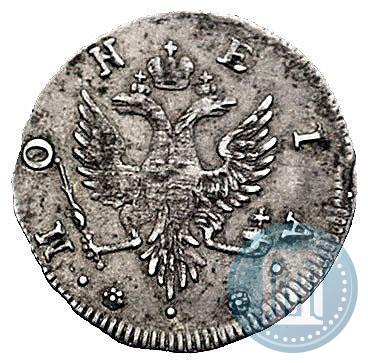 Picture 4 kopecks 1757 year  "For Livonia"