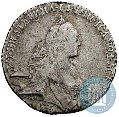 Фото 1 рубль 1769 года СПБ-СА 