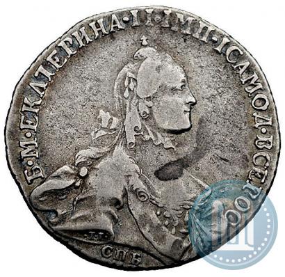 Picture Poltina 1763 year СПБ-ЯI 