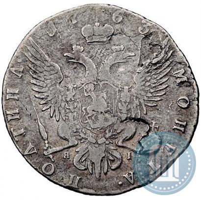 Picture Poltina 1763 year СПБ-ЯI 