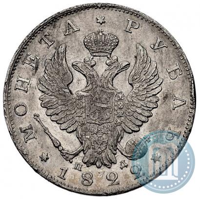 Picture 1 rouble 1822 year СПБ-ПД 