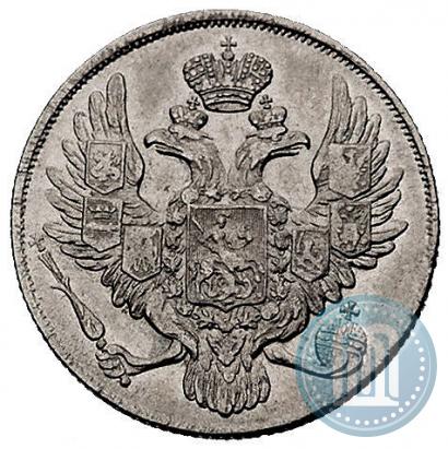 Picture 3 roubles 1838 year СПБ 