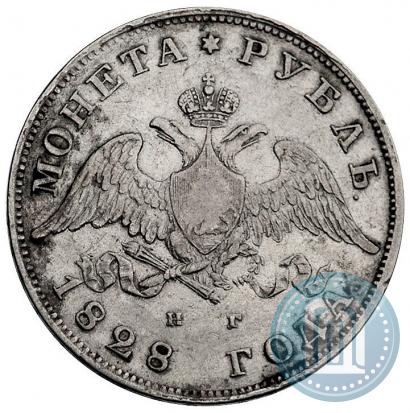 Picture 1 rouble 1828 year СПБ-НГ 