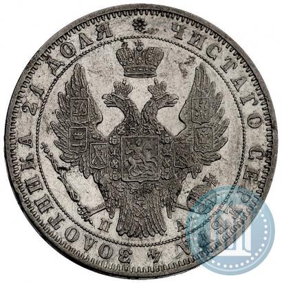 Picture 1 rouble 1849 year СПБ-ПА 