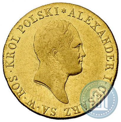 Picture 50 złotych 1819 year IB 