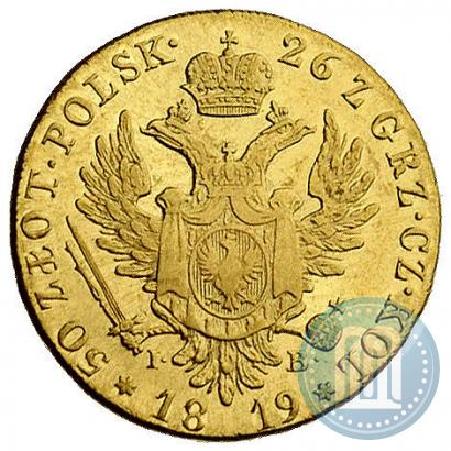 Picture 50 złotych 1819 year IB 