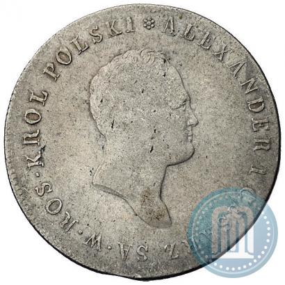 Фото 5 злотых 1817 года IB 