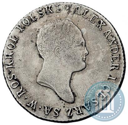 Фото 2 злотых 1817 года IB 