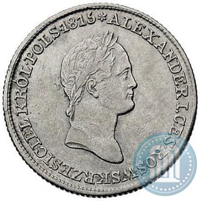 Фото 1 злотый 1830 года FH 