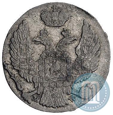 Picture 10 groszy 1838 year MW 