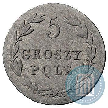 Фото 5 грошей 1818 года IB 