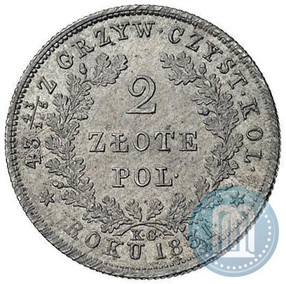 Picture 2 złote 1831 year KG "Polish uprising"
