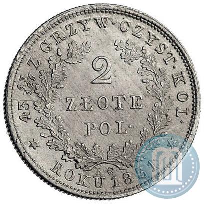 Picture 2 złote 1831 year KG "Polish uprising"