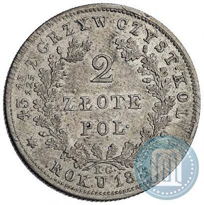 Picture 2 złote 1831 year KG "Polish uprising"