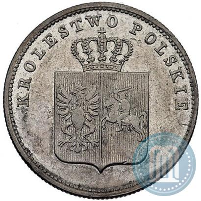 Picture 2 złote 1831 year KG "Polish uprising"
