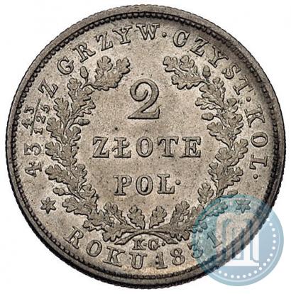 Picture 2 złote 1831 year KG "Polish uprising"