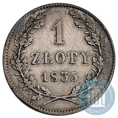 Picture 1 złoty 1835 year  "Free city of Kraków"