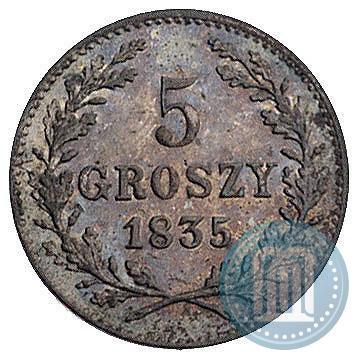 Фото 5 грошей 1835 года  "Свободный город Краков"