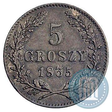 Фото 5 грошей 1835 года  "Свободный город Краков"