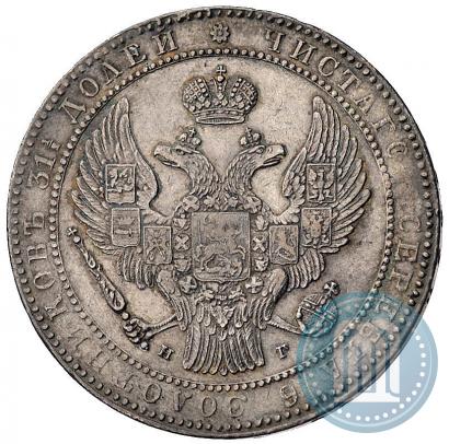 Фото 1,5 рубля - 10 злотых 1835 года НГ 