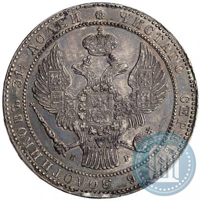 Фото 1,5 рубля - 10 злотых 1836 года НГ 