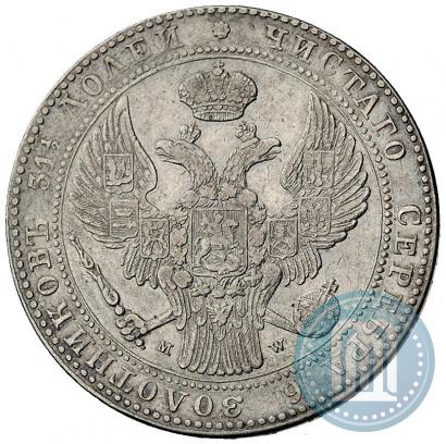 Picture 1,5 roubles - 10 złotych 1836 year MW 