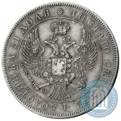 Picture 1 rouble 1844 year MW 