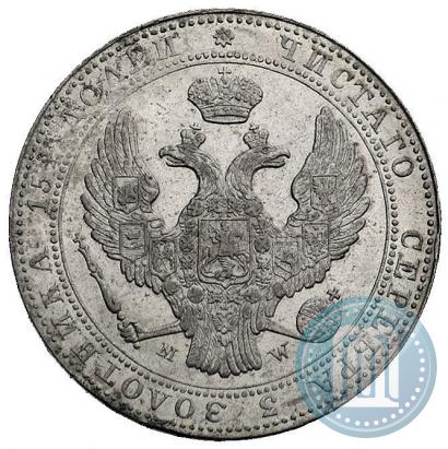 Фото 3/4 рубля - 5 злотых 1840 года MW 