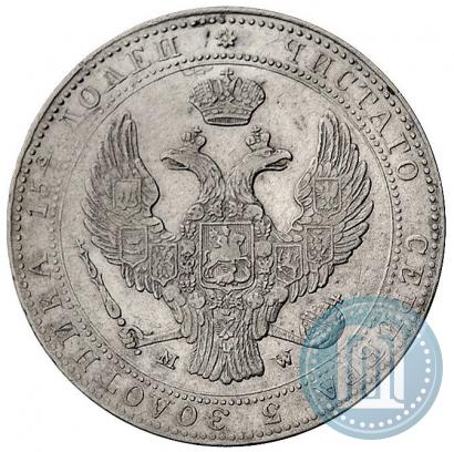 Фото 3/4 рубля - 5 злотых 1840 года MW 