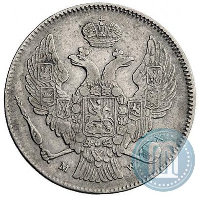 Picture 30 kopecks - 2 złotych 1836 year MW 