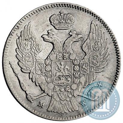 Picture 30 kopecks - 2 złotych 1836 year MW 