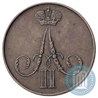 Фото 1 копейка 1859 года ВМ 