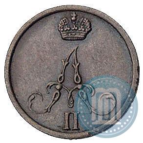 Picture Polushka 1855 year ВМ 