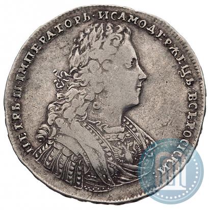 Фото 1 рубль 1728 года  "Тип 1728"