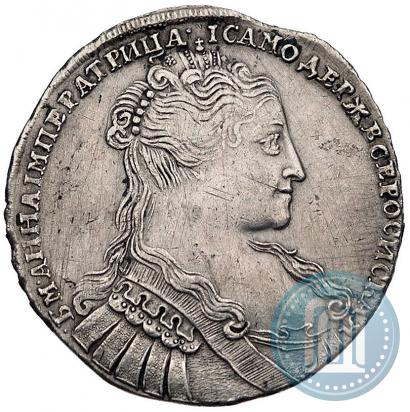 Picture 1 rouble 1734 year  "Type of 1734"